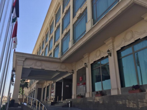 Ramada Riyadh image 5